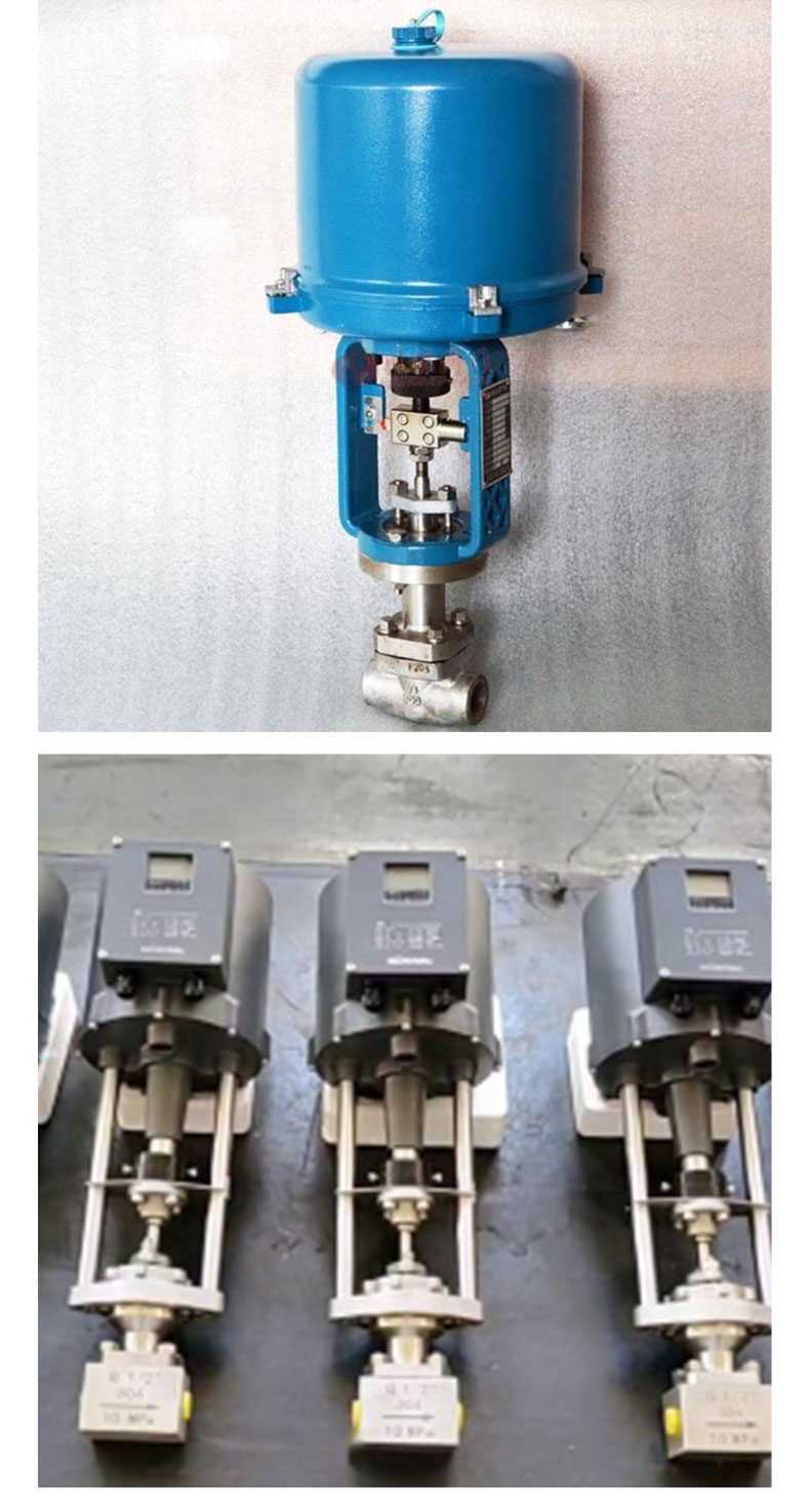 福建捷斯特閥門(mén)制造有限公司