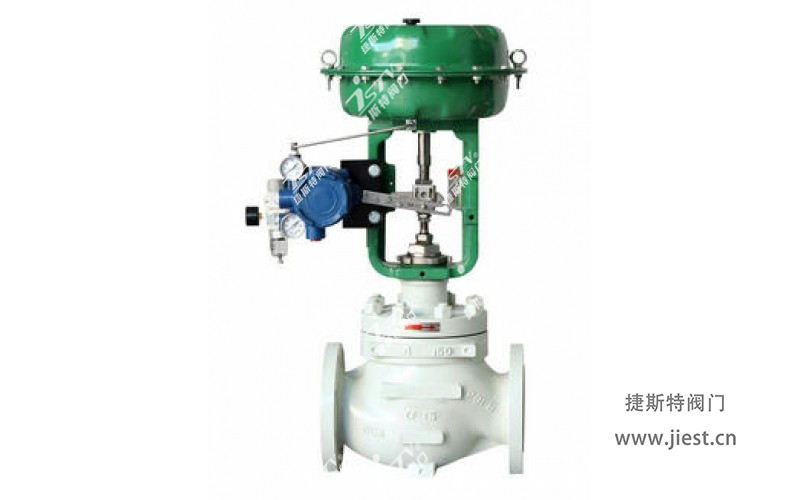 氣動籠式調(diào)節(jié)閥